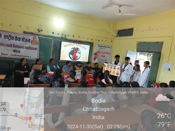 Govt. Naveen Swami College Bodla Dist Kabirdham,491995 C.G.