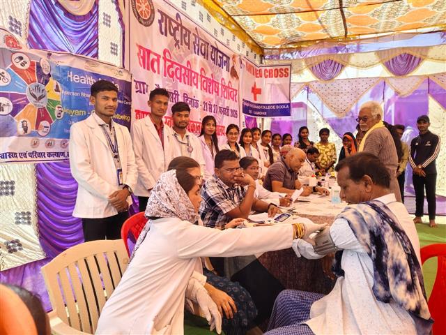 Redcross-Govt. Naveen Swami College Bodla Dist Kabirdham,491995 C.G.