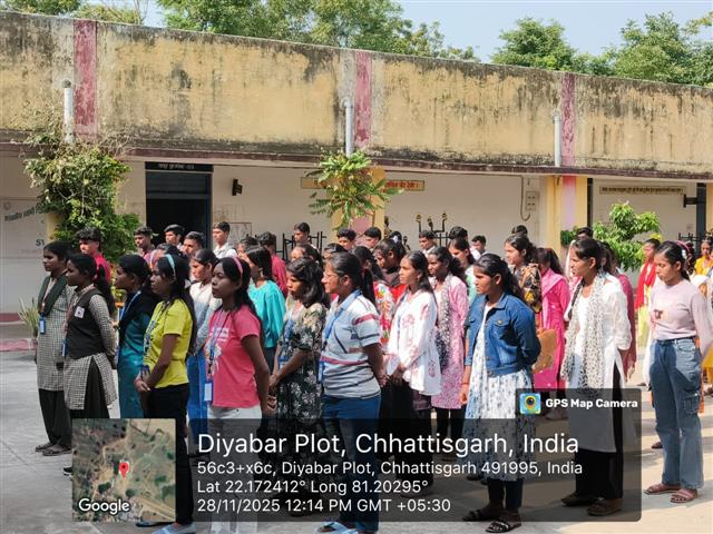 महिला लैंगिक उत्पीड़न -Govt. Naveen Swami College Bodla Dist Kabirdham,491995 C.G.