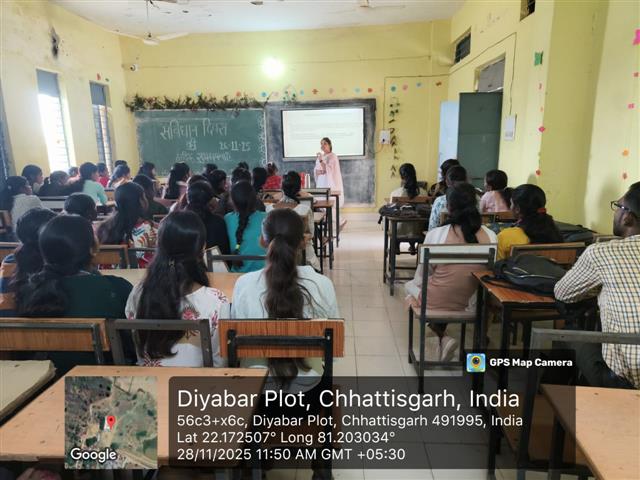 महिला लैंगिक उत्पीड़न -Govt. Naveen Swami College Bodla Dist Kabirdham,491995 C.G.