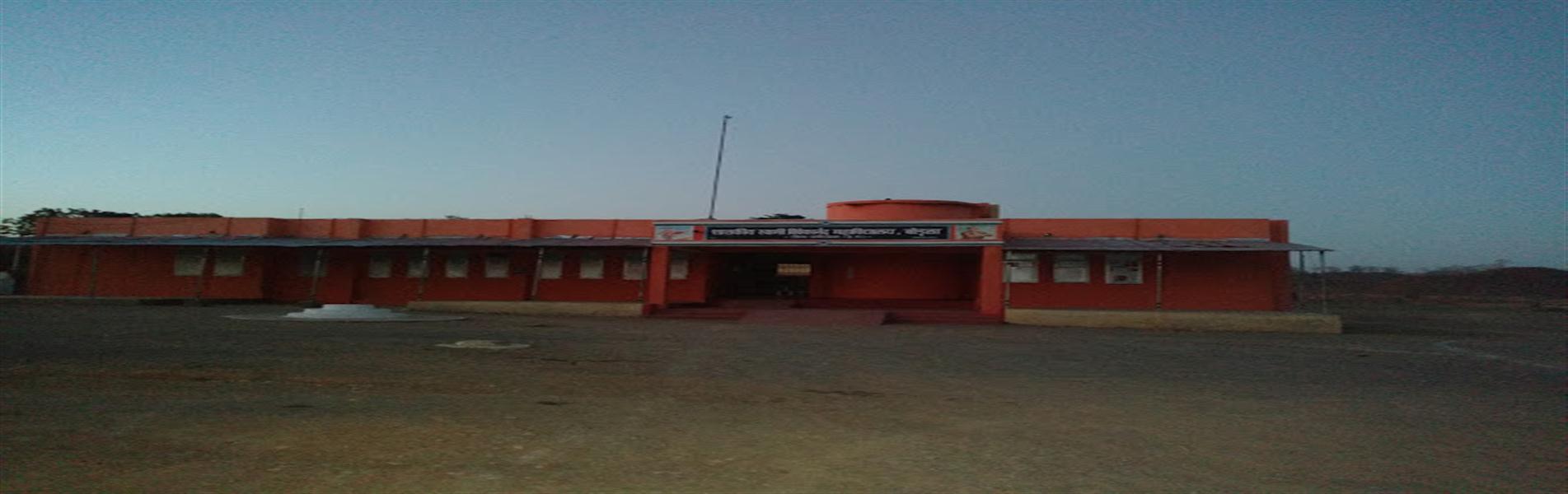Govt. Swami vivekanand College Bodla , College Front